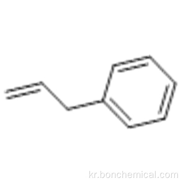 알릴 벤젠 CAS 300-57-2